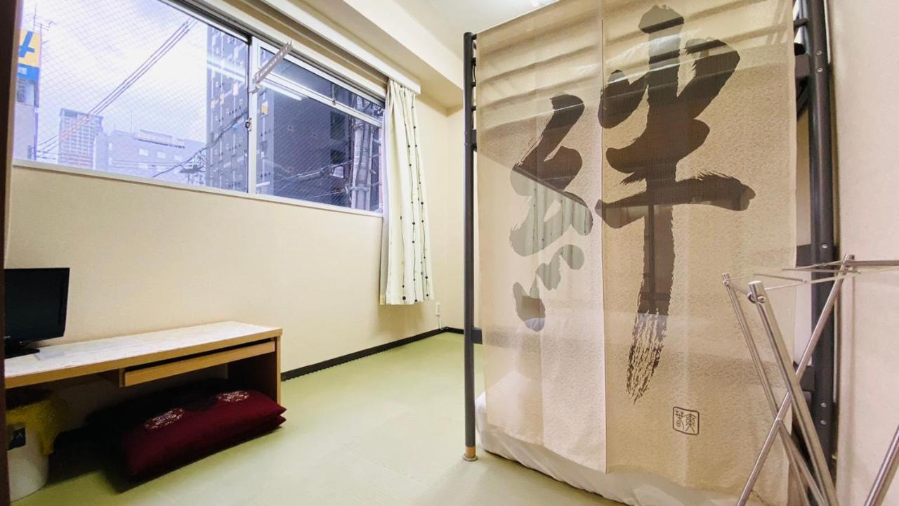Guest House B'S Fiveⅱ Osaka Exterior foto