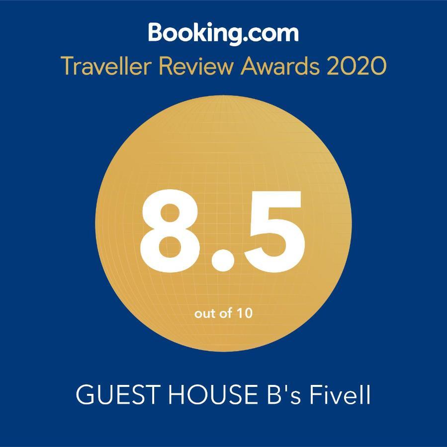 Guest House B'S Fiveⅱ Osaka Exterior foto